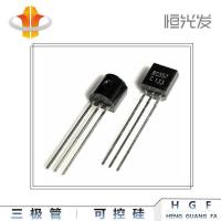 ราคา BC557C Triode In-Line TO-92 Series Domestic ใหม่เอี่ยม 557C Advantage Ready Stock (51351578593)