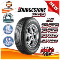 ราคา ยางรถยนต์ 205/70R15 215/70R15 215/65R16 215/70R16 BRIDGESTONE R611 (26318921619)