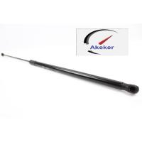 ราคา Front Hood Lift Shock Support Strut Gas Spring Prop for Volvo C30 C70 S40 V40 V40CC V50 31298282 31218478 (22084190948)