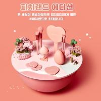 ราคา [ของแท้/พร้อมส่ง] MISSHA Peach Land Tool Kit (2048664790)
