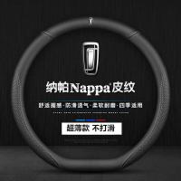 ราคา เหมาะสําหรับ FAW Pentium T77 t99 ฝาครอบพวงมาลัย Pentium B70t55 ฝาครอบมือจับรถ t33 หนังแท้บางเฉียบ (50351864061)