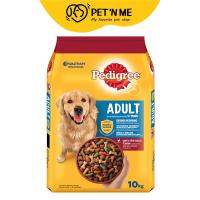 ราคา [จัดส่งจากคลัง] PEDIGREE เพดดิกรีอาหารสุนัขโตรสตับและผัก 10กก. [8853301130158] (27291794084)