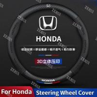 ราคา ZR สําหรับ Honda ฝาครอบพวงมาลัยคาร์บอนไฟเบอร์หนังพวงมาลัยสําหรับ Honda City Civic FC FD Jazz BRV CRV HRV (56550086448)
