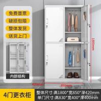 ราคา ล็อกเกอร์ประตู ถอดชิ้นส่วนยิมล็อกเกอร์พนักงานที่มีการล็อคตู้เก็บของในห้องน้ํา4ตู้ถอดชิ้นส่วนตู้เก็บของหอพัก เป็น (29093693130)