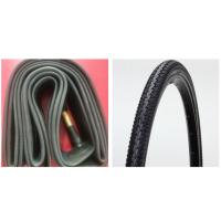 ราคา ยางจักรยาน 26 x 1.50 ชุด 26x1.75 (ยางนอก กับ ยางใน) (5432357520)