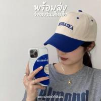 ราคา [พร้อมส่งทันที]หมวกแก๊ป แฟชั่นผู้หญิงเกาหลี สีน้ำเงิน ลำลอง น่ารัก (22641976485)