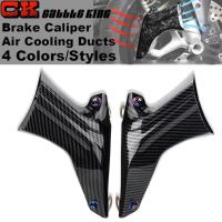 ราคา For Suzuki GSXR/ GSX-R 600 750 1000 GSX-S750 GSX-S1000 V-Strom 1000 GSXR750 GSXR1000 Motorcycle Bra (54602517531)