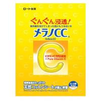 ราคา MELANO CC แผ่นมาส์กหน้า เมลาโน ซีซี วิตามินซี ชุดละ 7 แผ่น แผ่นละ 12 มิลลิลิตร / MELANO CC Vitamin C Facial Cotton Mask (7700572725)