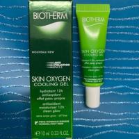 ราคา Biotherm skin oxygen cooling gel 10 ml (7405324979)