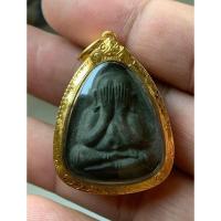 ราคา พระปิดตารุ่นปลดหนี้ หลวงปู่โต๊ะ (57852573219)