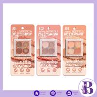 ราคา Merrez'ca Pro Eyeshadow Palette เมอร์เรซกา โปร อายแชโดว์ พาเลต (22969234691)