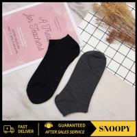 ราคา ถุงเท้าที่ทั้งชายและหญิงสามารถใส่ได้ YTL Socks ถุงเท้าข้อเว้ามูจิสีพื้น ผ้าฝ้ายนุ่ม ระบายอากาศดี (29918653110)