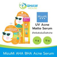 ราคา Mizumi UV Acne Matte Serum (6 g, 13 g) มิซึมิ เซรั่มกันแดด สำหรับผิวมันเป็นสิวง่าย (29721734130)