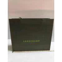 ราคา ถุงกระดาษ Longchamp size 16.5"x 5.1"x 13.8 " (29432413706)