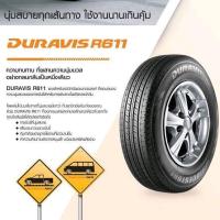 ราคา 215/65R16 ยางใหม่ Bridgestone Duravis R611 ปี 25 (ราคาต่อ1เส้น) (25245831519)