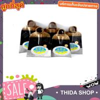 ราคา จอบตราจระเข้ จอบขุดดิน จอบ ตราจระเข้ 3 ดาว 2 ปอนด์ จอบถากหญ้า จอบขุดดินแข็ง จอบเหล็ก จอบดายหญ้า จอบเสียมขุดดิน T1411 (19851057831)