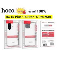 ราคา ของแท้% เคสใส Hoco For iPhone 16e 16Pro 16Plus 16Promax 16 Pro Max Plus 15PM 14PM 13PM 12PM 11PM 11 เคสกันกระแทก งานดี (28811169551)