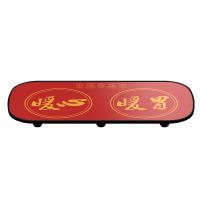 ราคา เครื่องอุ่นอาหารในบ้าน แผ่นฉนวนอุณหภูมิคงที่อัจฉริยะอเนกประสงค์ เครื่องอุ่นนมสำหรับสำนักงาน (57500795779)