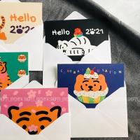 ราคา •พร้อมส่ง• โปสการ์ด little tiger+ซอง โปสการ์ดอวยพร โปสการ์ดตกแต่ง (10100254613)