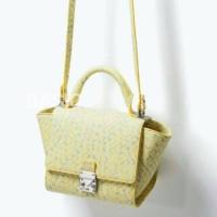 ราคา กระเป๋าZara ซื้อจากช็อปเเท้100% (37558180)