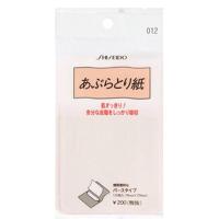 ราคา Shiseido Oil Control Blotting Paper 120แผ่น (9006644805)