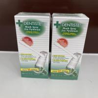 ราคา +++สินค้าใหม่+++ Dentiste’mouth Spray Zinc Pyridinium 10 ml (10659004709)