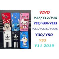 ราคา เคส 3D ลายการ์ตูน VIVO Y17/Y12/Y15/Y3/Y3S/U3X/Y11 2019/Y55/Y55S/Y55i/Y53/Y21/Y21S/Y33S/Y50/Y30 (5579499710)