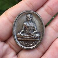 ราคา เหรียญอาจารย์หมอชีวกโกมารรัจจ์ หลังพระพิฆเนศวร โค๊ดนะ เนื้อชุบเงินโบราณ หลวงปู่คีย์ วัดศรีลำยอง สุรินทร์ (14698423237)