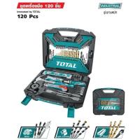 ราคา Total ชุดเครื่องมือช่าง 120 ชิ้น รุ่น THKTAC01120 ( Tools Set ) - เครื่องมือชุด / เครื่องมือพร้อมกระเป๋า (26858046186)