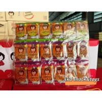 ราคา ขนมล่าเถียวคำเดียว ล่าเถียว1บาท ล่าเถียวมินิ ล่าเถียวรสหม่าล่า ล่าเถียวรสหม่าล่ส (27419568422)