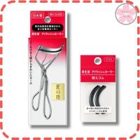 ราคา ดัดขนตา ชิเซโด้ Shiseido Eyelash Curler 213 (19957845599)