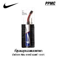 ราคา Nike Essential Ball Pump ที่สูบลม ลูกบอล แบบพกพา ของแท้ 100% (29882232753)