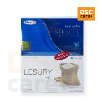 ราคา MaxxLife LESURY 30 Capsules + SILUET PEPTIDE 30 Capsules (27074617264)