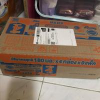 ราคา นมโฟโมสต์ รสจืด โอเมก้า 1 ลัง 36 กล่อง 180 มล. ส่งต่อ ซื้อมา 2 ลัง ลูกเลิกขวด แล้วไม่ยอมดูดกล่อง (40956489336)
