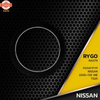 ราคา กรองอากาศ NISSAN BIG-M TD25 / DATSUN 720 ตรงรุ่น - RA079 - กรอง กรองแอร์ นิสสัน ิ๊กเอ็ม ดัทสัน 16546-10600 (42718837661)