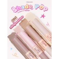 ราคา MEILINDA MC5108 เมลินดา คอนทัวร์&ไฮไลท์ เนื้อครีมฟินิชแมทท์ เนียนนุ่ม เบลนต์ง่าย ยังติดทนตลอดทั้งวัน (41407514548)
