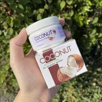 ราคา ลดล้างสต๊อก หัวเชื้อมะพร้าว ไวท์เทนนิ่ง ปรับหน้าขาวกระจ่างใส COCONUT Whitening Cream (6472813350)