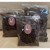 ราคา กานพลู ก้านพลู ดอกกานพลู ขนาด 100/250/500 กรัม กานพลูแห้ง Clove (13077804944)