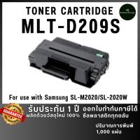 ราคา MLT209S (209S) 209 MLT-D209S D209 ตลับหมึก ใช้กับเครื่อง Samsung Xpress SCX-4828FN D2855N (43803195382)