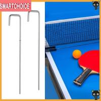 ราคา [DEC-สินค้าใหม่] ตาข่ายปิงปอง อุปกรณ์เสริมทดแทน J-Clip สําหรับคลิปตาข่ายปิงปองกีฬา❀ (54902749750)