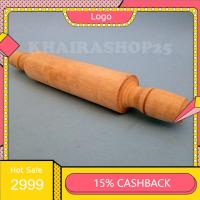 ราคา ไม้นวดแป้ง / ไม้นวดแป้งสําหรับนวดแป้งเค้กไม้นวดแป้ง (18571657872)