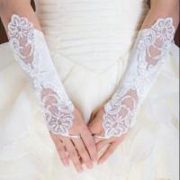 ราคา พร้อมส่ง ถุงมือเจ้าสาว สีขาวอมส้ม (23343361485)