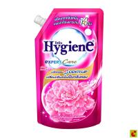 ราคา ไฮยีน เอ็กซ์เพิร์ท แคร์ ผลิตภัณฑ์ปรับผ้านุ่ม สูตรเข้มข้นพิเศษ กลิ่นสวีทคิส 480 มล. (5615668872)