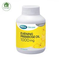 ราคา MEGA We Care Evening Primrose Oil 1000mg เมก้า วีแคร์ น้ำมันอีฟนิ่งพริมโรส 30 แคปซูล (13075538780)