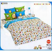 ราคา TOTO ผ้าปูที่นอนการ์ตูน#TB15 ชุดเครื่องนอน(ชุดผ้าปู+ผ้านวม ) โตโต้ลายลิขสิทธิ์ ลายการ์ตูน ผ้าปูที่นอนโตโต้ (1203666357)