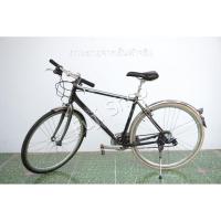 ราคา จักรยานไฮบริดญี่ปุ่น- ล้อ 700c - มีเกียร์ - อลูมิเนียม - Giant Escape R3 - สีเทา [จักรยานมือสอง] (29877172127)