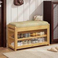 ราคา ม้านั่งเปลี่ยนรองเท้าพร้อมที่นั่ง, ตู้รองเท้าและที่นั่งรวม, ม้านั่งเปลี่ยนรองเท้าในครัวเรือนทางเข้าพร้อมที่เก็บ (44214013119)