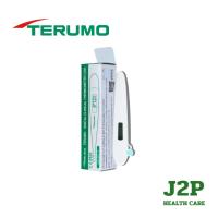 ราคา Terumo Digital Clinical Thermometer ปรอทวัดไข้ดิจิตอลทางรักแร้ รุ่น C205 (44217084105)