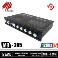 ราคา MB AUDIO : MB-205 ปรีแอมป์ / อิควอไลเซอร์ขนาด 5 แบนด์…พร้อมซับวูฟเฟอร์ เอาท์พุทในตัว เสียงดีเบสแน้น (8719472363)