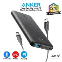 ราคา ANKER POWERCORE SLIM 10000 PD CLASSIC VERSION POWER BANK (10000 MAH | PD18W | PIQ) (3069176050)
